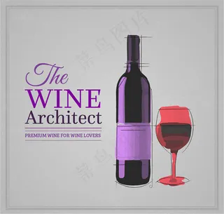 水彩绘葡萄酒矢量素材