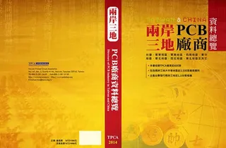 复古大气资料书籍封面设计ai素材