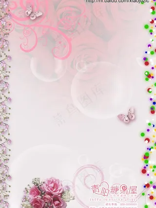 青阳糖果屋 内页图片