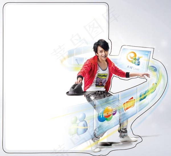 中国电信天翼展板