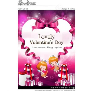 情人节 lovel 卡通人物 蝴蝶...