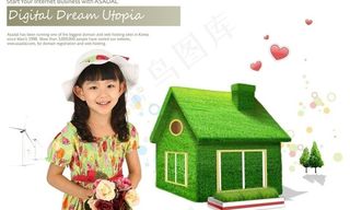 绿色环保 绿色房子图片