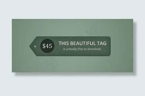 布纹质感销售标签设计PSD素材