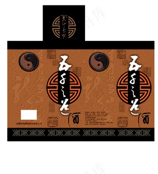 淮南戏酒包装设计