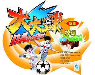 大大球棒糖图片