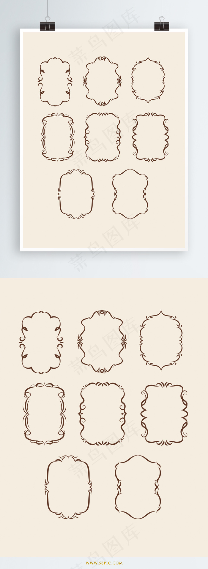 欧式复古风小边框