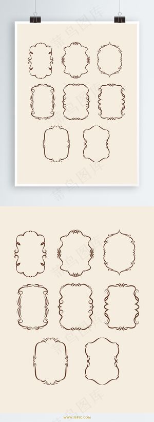 欧式复古风小边框