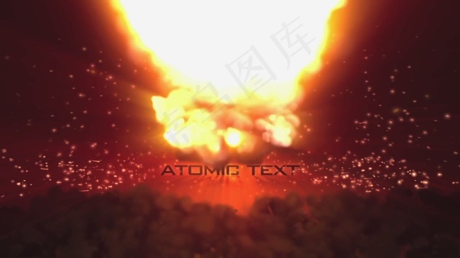 Atomic Text