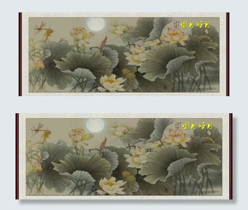 花好月圆 荷塘月色 荷花图片(7497X3402(DPI:72))psd模版下载