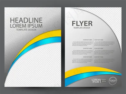 灰色科技企业宣传单