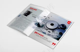 企业画册内页效果图图片