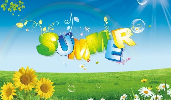 夏日海报图片 夏日海报图片