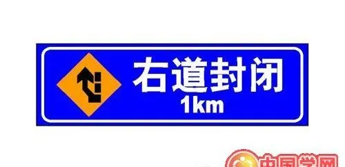 长安福特cdr矢量模版下载
