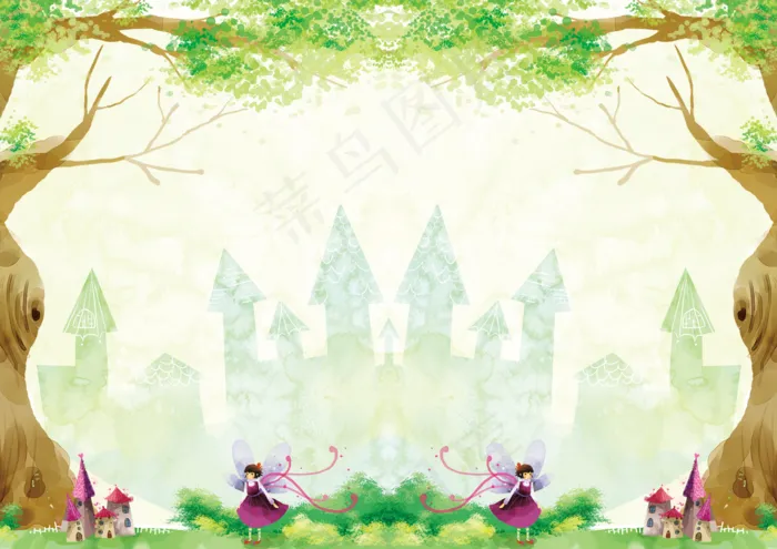 亲子阅读读书小报(4961X3508(DPI:300))psd模版下载