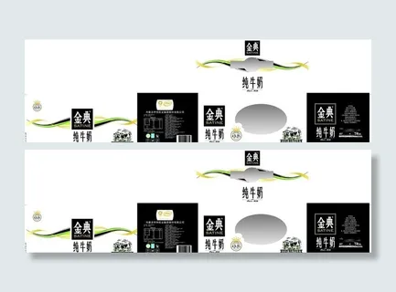 金典纯牛奶箱整理图片