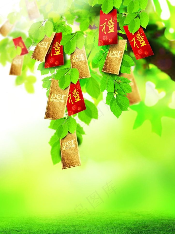 德尔地板 315图片