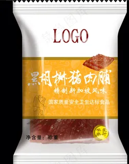 袋装小零食效果图图片