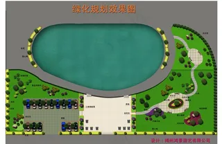 绿化规划效果图图片