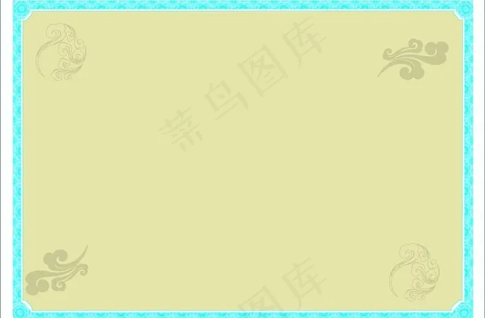 蓝色边框ai矢量模版下载