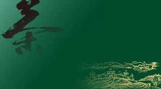 茶名片设计图片