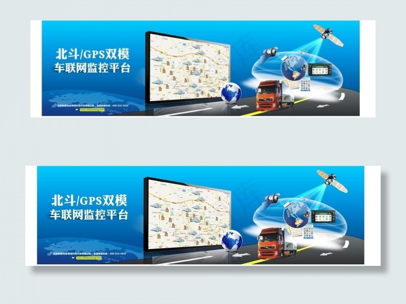 产品展板图片(5000X1500)cdr矢量模版下载