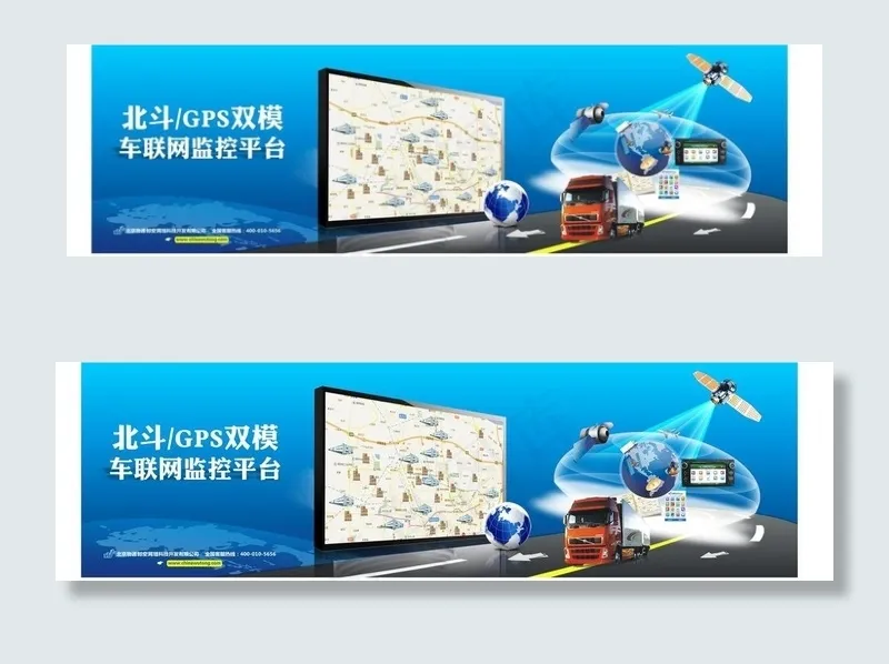 产品展板图片(5000X1500)cdr矢量模版下载