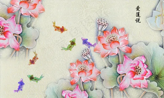 玉雕花背景墙莲花池塘背景墙装饰画背... 玉雕花背景墙莲花池塘背景墙装饰画背...