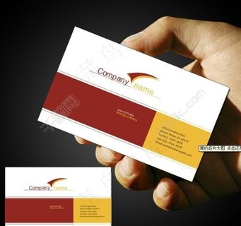 简约名片矢量素材