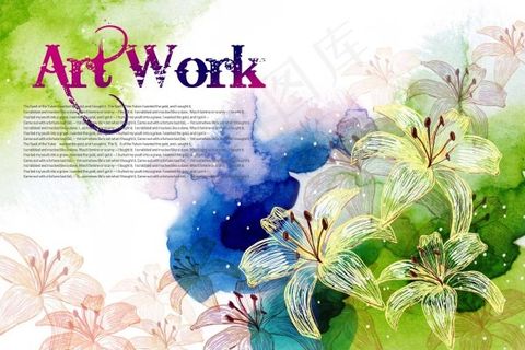 花纹背景分层素材