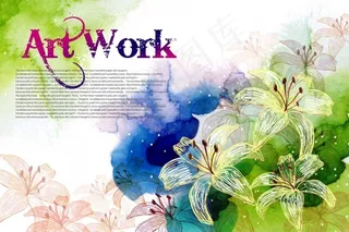 花纹背景分层素材