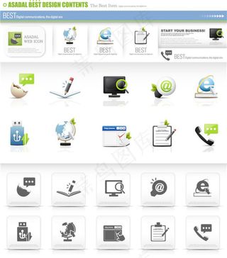 个性网站图标ai矢量素材