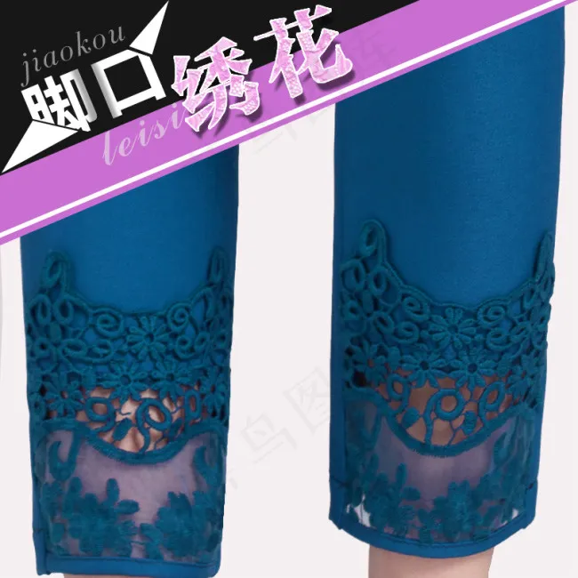 女裤直通车psd模版下载