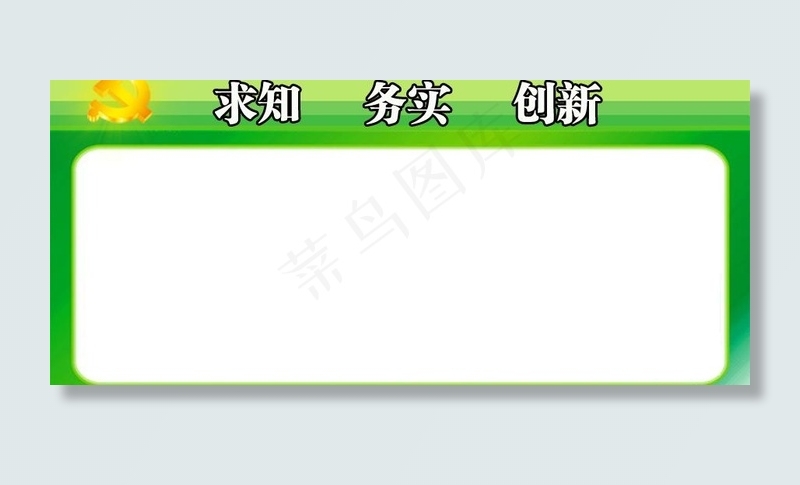 摄影展板图片psd模版下载