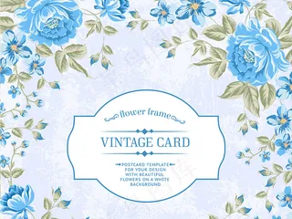 唯美手绘蓝色鲜花边框婚礼请柬矢量素...