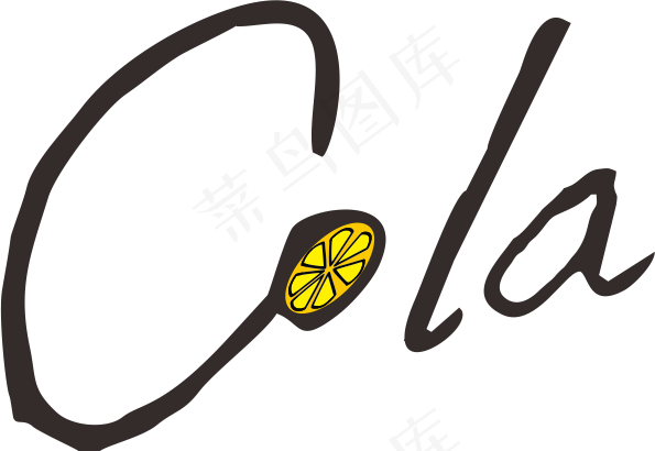 3棕红色简约可乐cola字体免抠元素设计