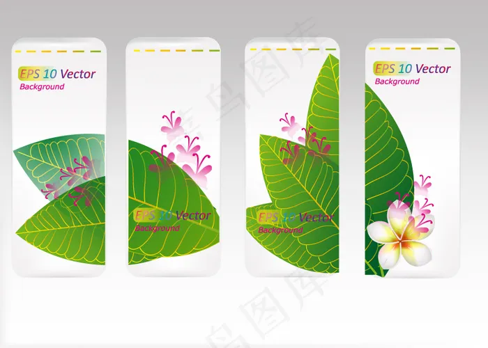矢量素材梦幻植物花朵图片eps,ai矢量模版下载