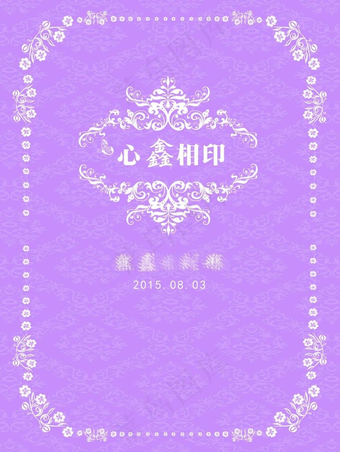 婚礼背景cdr矢量模版下载