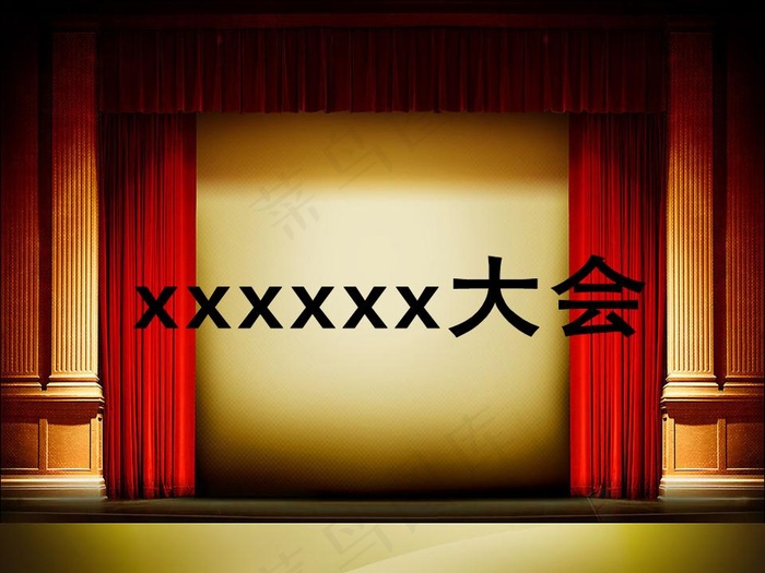 传统风格会议PPT模板