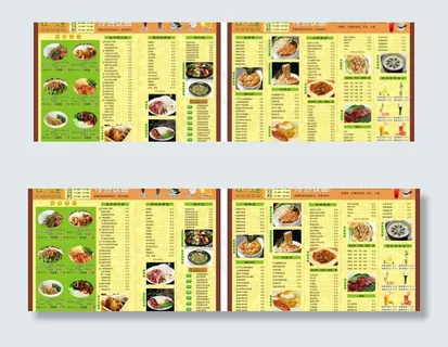 菜谱 菜单设计图片