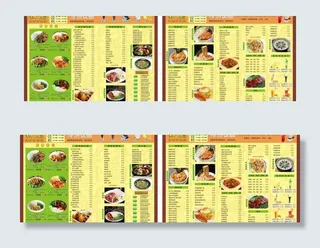 菜谱 菜单设计图片