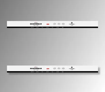 女装淘宝店招设计