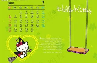 儿童照片模板7月