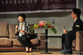 主持人 张丹丹图片