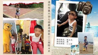 男孩成长画册图片