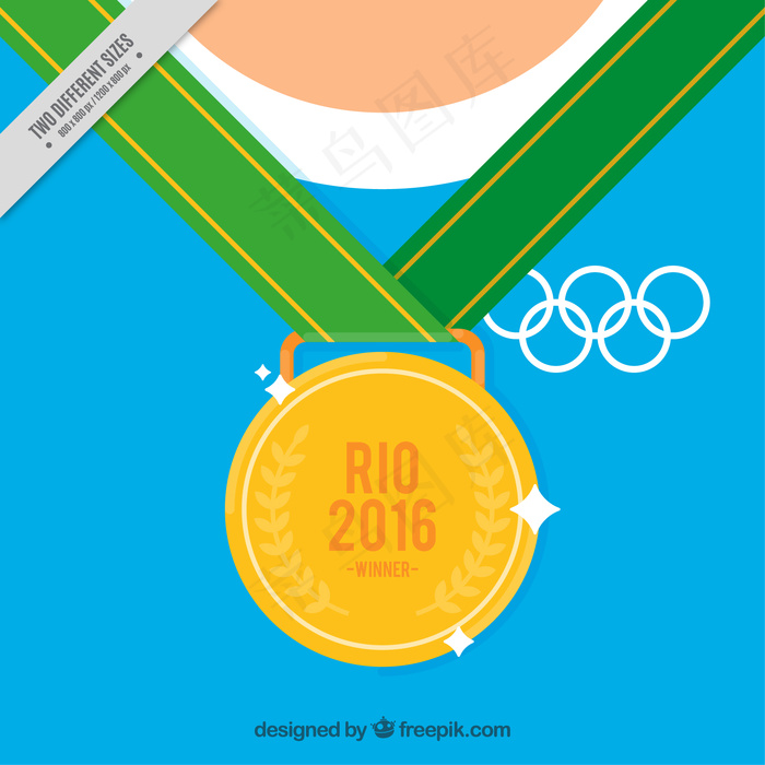 绿色背景矢量图