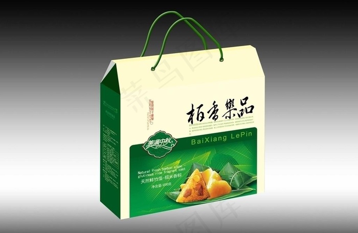 柏香乐品粽（展开图）图片