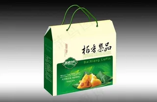 柏香乐品粽（展开图）图片