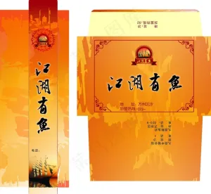 餐包 筷套 包装图片