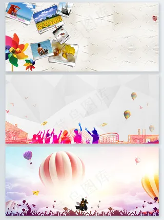 简约毕业季青春不散场展板背景