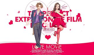 婚礼婚纱照摄影海报广告图图片